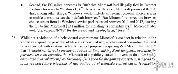 索尼不信微软收购动视不搞独占：微软的承诺是笑话！