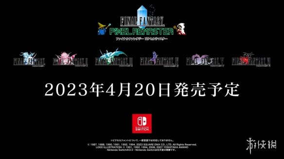 PS4/Switch《最终幻想1~6》像素复刻版发售日公布！