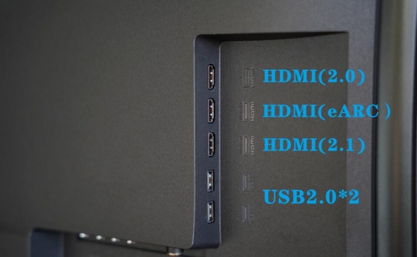 电视的HDMI 2.1接口有哪些提升？它真的是刚需吗？