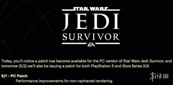《星战绝地:幸存者》PC版首个补丁 改善非光追性能表现