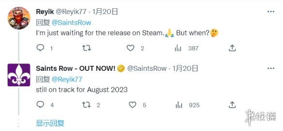 《黑道圣徒：重启版》现身SteamDB 8月将登陆Steam