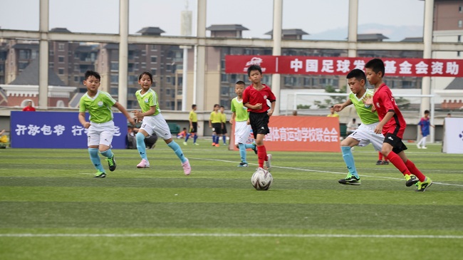 第四届“中国足球发展基金会杯” 中国城市少儿足球联赛开赛