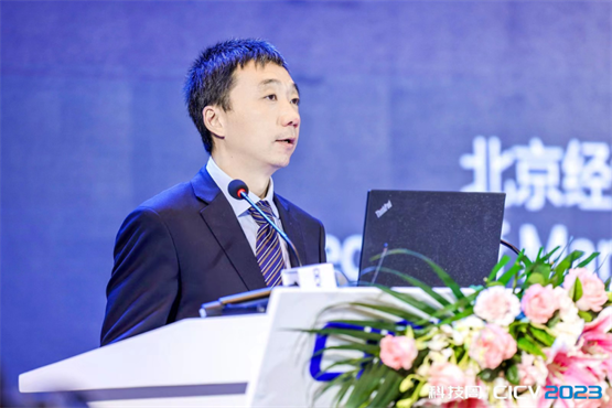 CICV 2023于北京盛大开幕：集结行业精英，共商智能网联汽车产业未来
