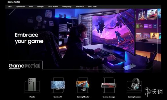 三星推出在线“游戏门户”商店 方便玩家选购游戏外设