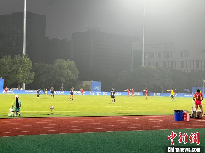 （杭州亚运会）中国女橄1分“险胜”夺冠 教练：这不是我们全部实力