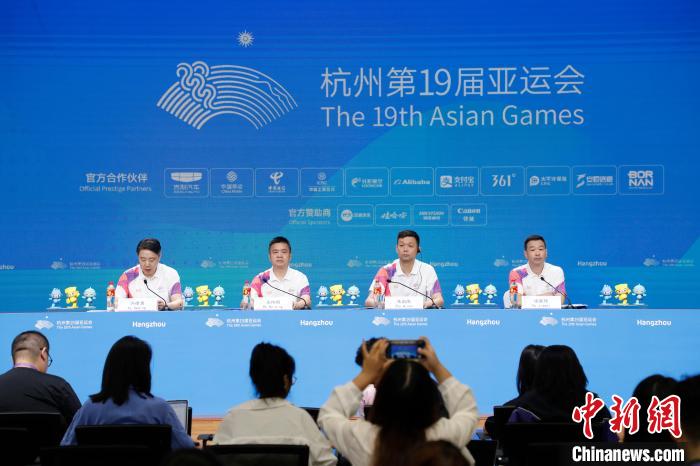 （杭州亚运会）杭州亚运会已产生240枚金牌 “智慧大脑”高效统筹调度