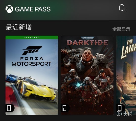 XGP官方宣布Xbox竞速大作《极限竞速8》现已加入XGP！