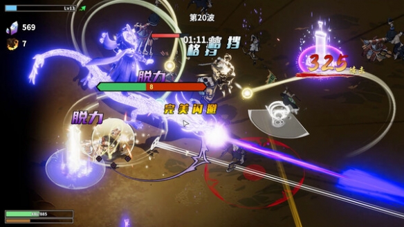 超高速砍杀！动作肉鸽《诸子无双》Steam试玩开启！