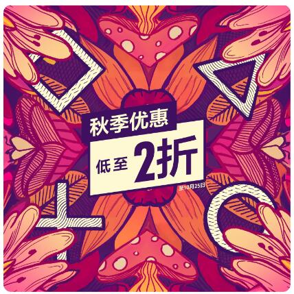 PS港服秋季优惠：《死亡空间》《星战幸存者》新史低
