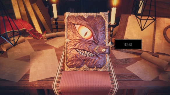 肉鸽塔防游戏《陷阱大师》Steam新品节开放全新试玩版