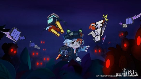 《王者荣耀》鲁班七号“时之奇旅”皮肤演示公开！