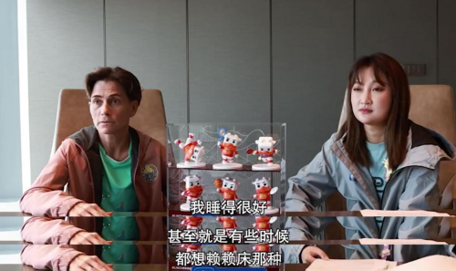杭州第19届亚运会完美闭幕！顾家家居亚运深睡保障计划圆满完成