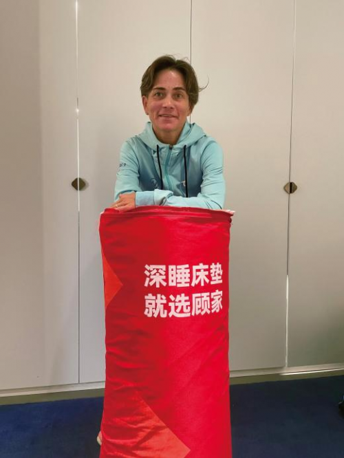 杭州第19届亚运会完美闭幕！顾家家居亚运深睡保障计划圆满完成