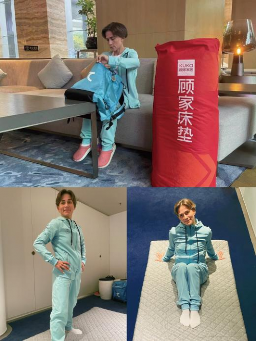 杭州第19届亚运会完美闭幕！顾家家居亚运深睡保障计划圆满完成