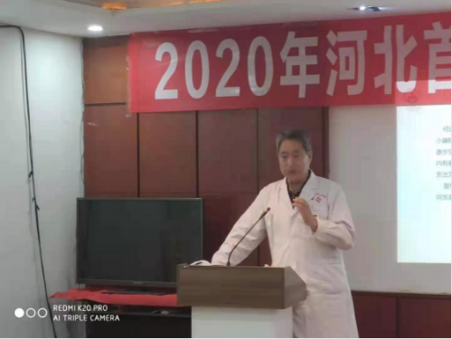 中国当代名医——杨光福