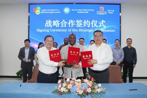 高力国际酒店专家团队就科伦坡希尔顿酒店控股公司的出售提供咨询