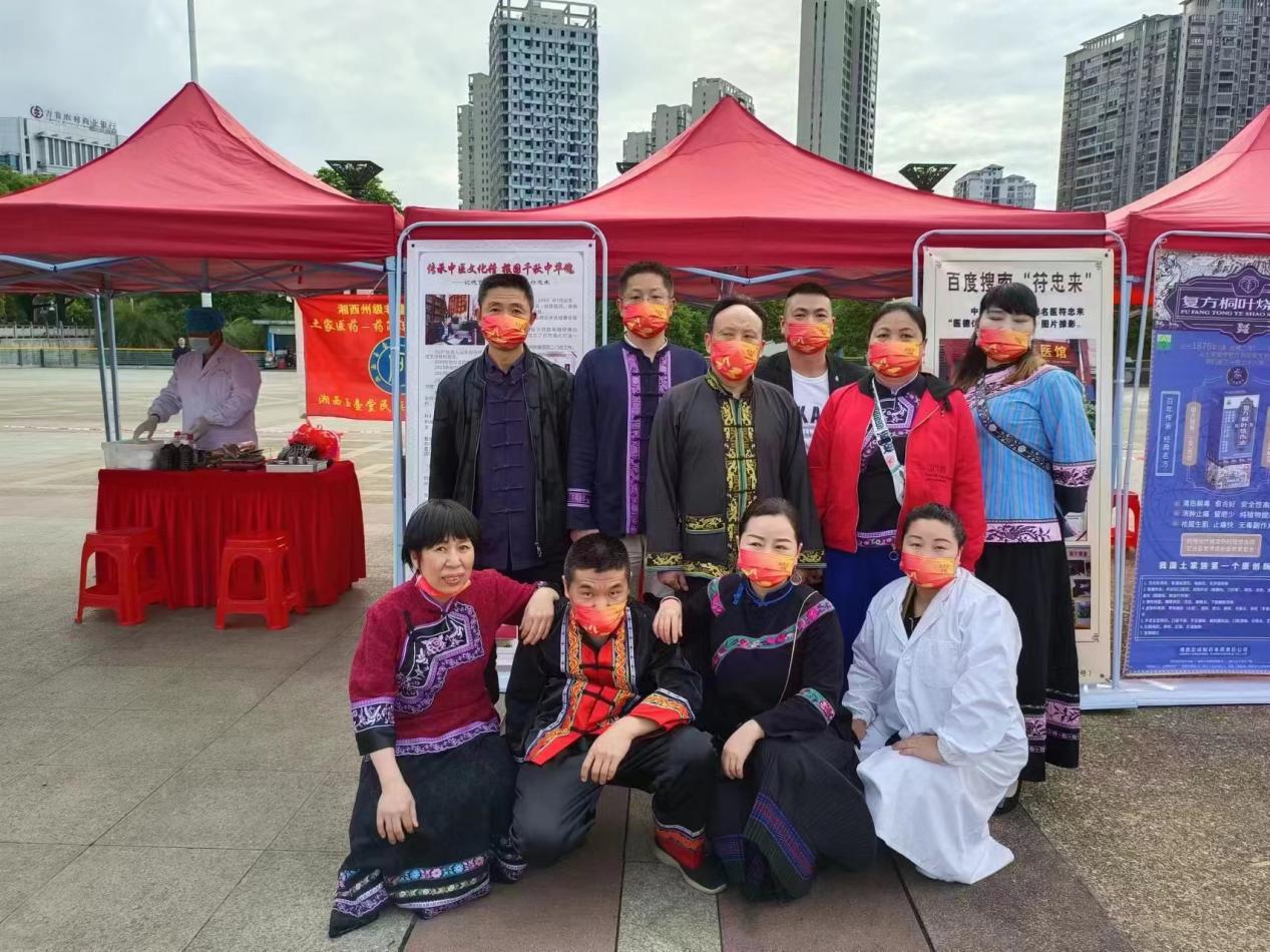 中国著名国医大师—符忠来