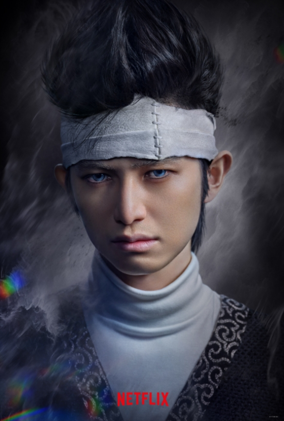 《幽游白书》真人剧12.14上线网飞 志尊淳饰演藏马！