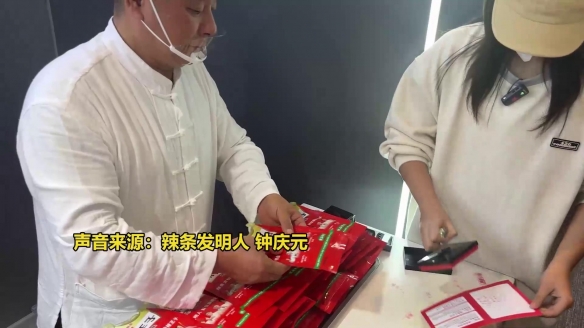 辣条发明人建博物馆为其
