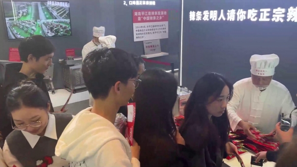 辣条发明人建博物馆为其