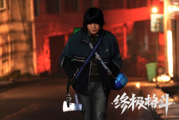 柳岩、吴晓亮领衔主演！《终极格斗》演员阵容公布