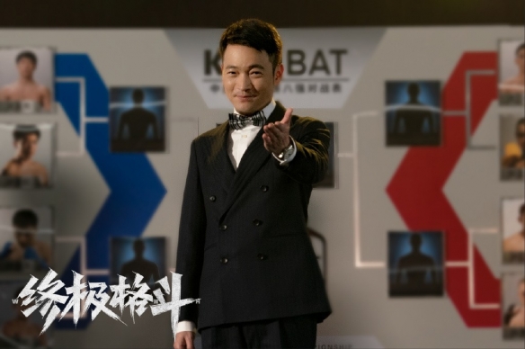 柳岩、吴晓亮领衔主演！《终极格斗》演员阵容公布