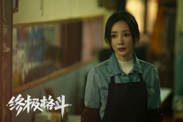 柳岩、吴晓亮领衔主演！《终极格斗》演员阵容公布