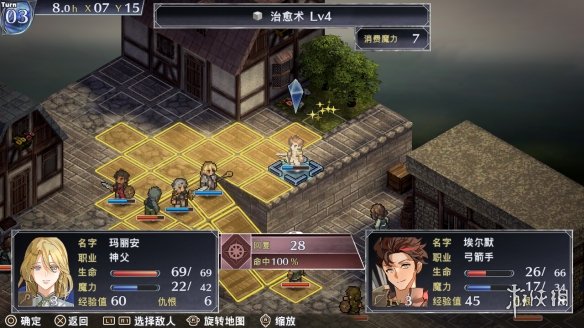 《佣兵传说》系列新作《佣兵哀歌》Steam页面上线！