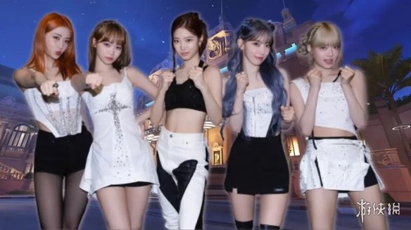 曝《OW2》联动韩国女团！ 新歌预告中惊现游戏LOGO！
