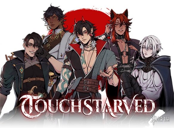耽美风格恋爱模拟新作《TOUCHSTARVED》Steam开启测试