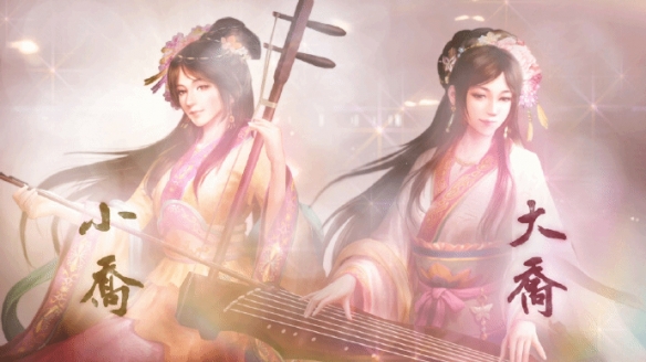 全系列最大游戏体量！《三国志8重制版》公布大量情报