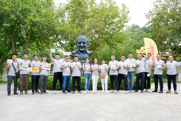 中外运敦豪启动GoTeach项目，与中国SOS儿童村协会达成合作