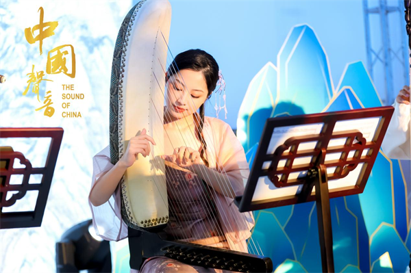 国家艺术基金资助项目《中国声音：二十四节气》秋分奏响“中国声音”