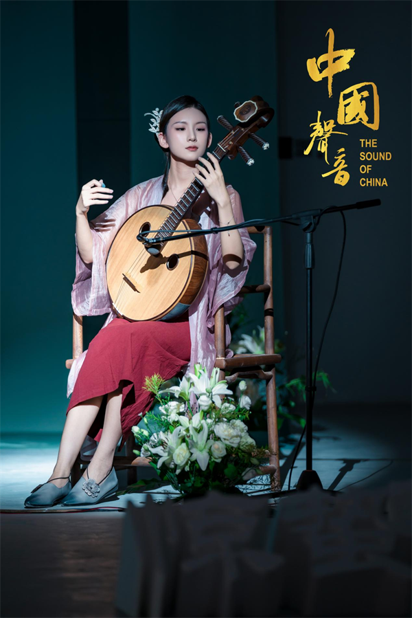 国家艺术基金资助项目《中国声音：二十四节气》秋分奏响“中国声音”