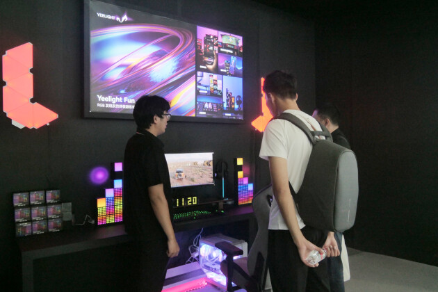 超越现实的未来感与科技感！Yeelight Fun系列亮相TechG2023展会