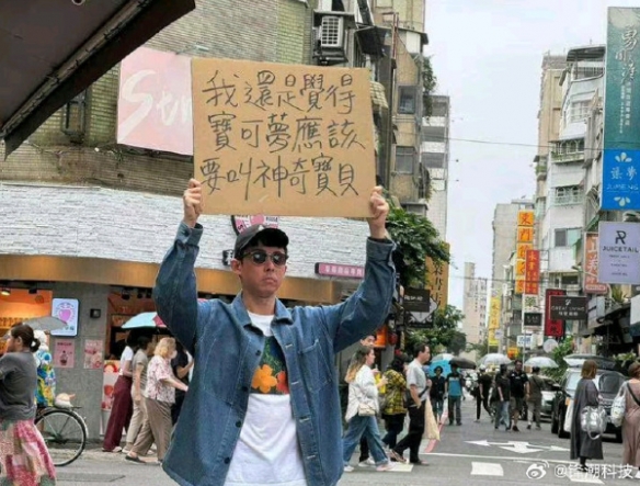 想来试试钻牛角尖吗？ 囧图 上班影响我的成功人生