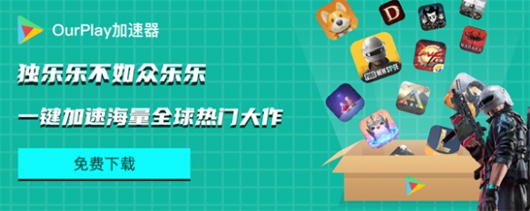 《世界计划 彩色舞台！ feat.初音未来》三周年庆！内附游戏下载地址！