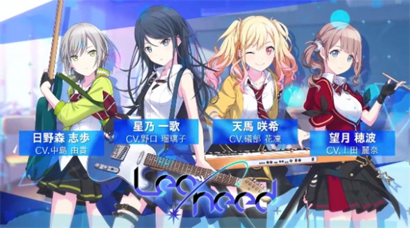 《世界计划 彩色舞台！ feat.初音未来》三周年庆！内附游戏下载地址！