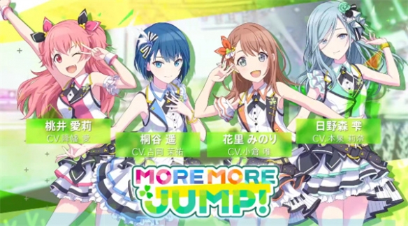 《世界计划 彩色舞台！ feat.初音未来》三周年庆！内附游戏下载地址！