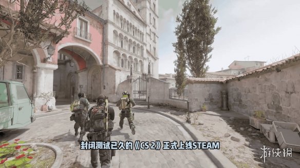 【氪新每周看】中秋国庆长假归来,《CS2》重装上阵！