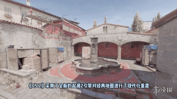 【氪新每周看】中秋国庆长假归来,《CS2》重装上阵！