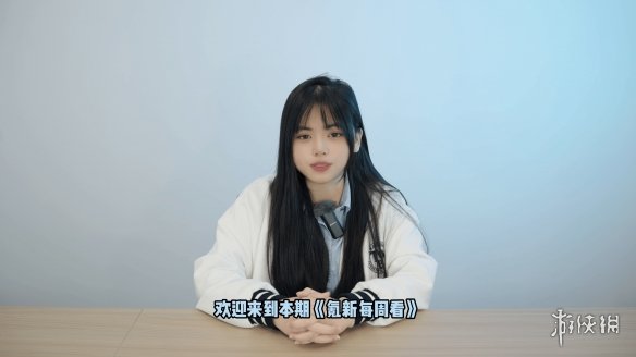 【氪新每周看】中秋国庆长假归来,《CS2》重装上阵！