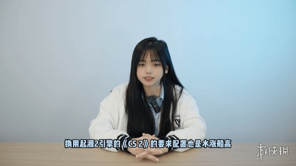【氪新每周看】中秋国庆长假归来,《CS2》重装上阵！