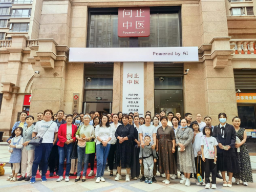 问止中医郑州诊所暨精一书院郑州店盛大开业，中医大脑落户郑州