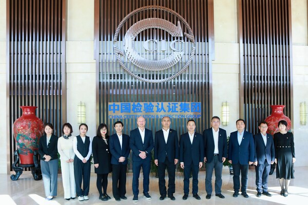 DEKRA德凯集团董事会主席兼首席执行官Stan Zurkiewicz拜访中国检验认证集团