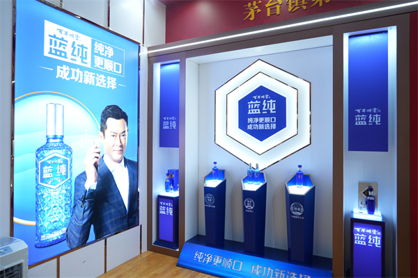 可持续发展的产品力让百年糊涂闪耀2023秋糖会