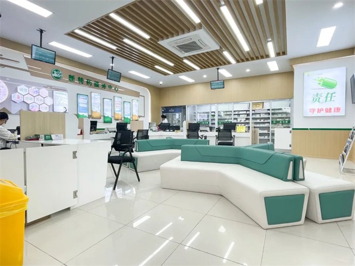 全亿健康存仁堂梦溪药店重装升级 DTP药房便民利民