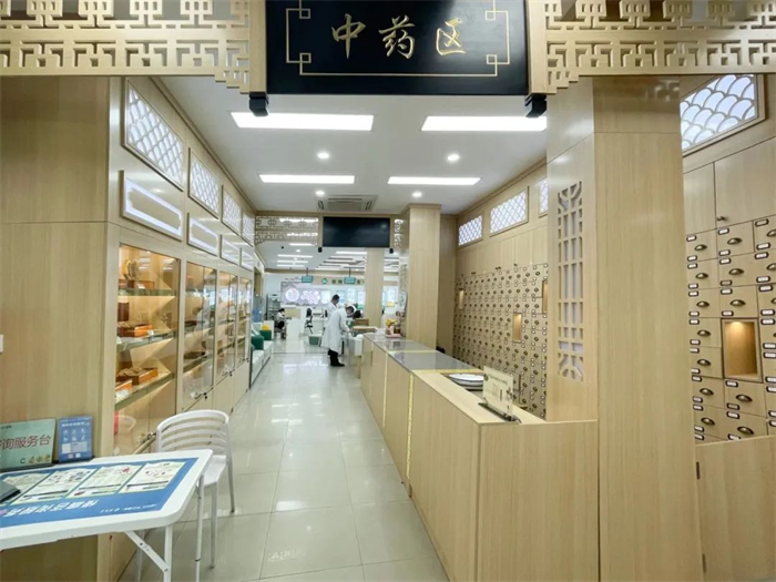 全亿健康存仁堂梦溪药店重装升级 DTP药房便民利民