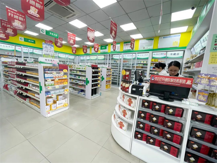 全亿健康存仁堂梦溪药店重装升级 DTP药房便民利民