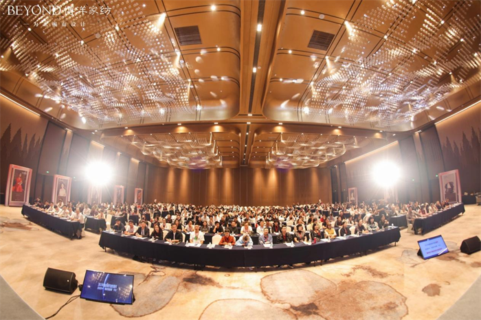 博洋家纺2024春夏新品定货会圆满举行，用家纺传递幸福生活！